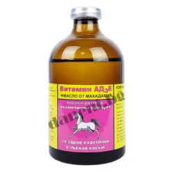 Тривитамини ойл за коне и кучета Конско чудо, масло от макадамия 100 мл. - 1