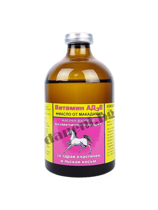 Тривитамини ойл за коне и кучета Конско чудо, масло от макадамия 100 мл. - 1