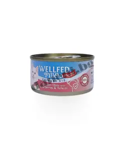 Консерва за котки Wellfed Filleto meze Urinary Aid, Пилешки филенца с боровинки и олио от риба тон, 70 гр. Зоомагазин