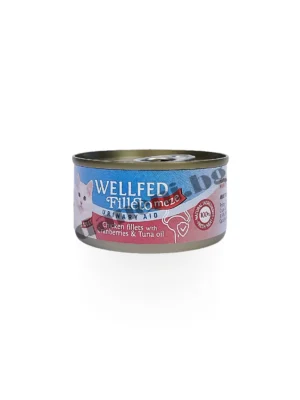 Консерва за котки за справяне с уринарни проблеми и респираторни алергии , Wellfed Filleto meze Urinary Aid, Пилешки филенца с боровинки и олио от риба тон 70 гр от Зоомагазин "Daneni"