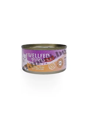 Консерва за котки Wellfed Filleto meze Hairball Aid Ultra Premium Adult Cat Пилешки филенца с целулоза 70 гр | Зоомагазин "Daneni"