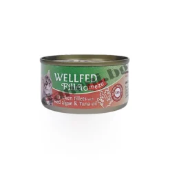 Консерва за малки котенца Wellfed Filleto meze Kitten, Пилешки филенца с водорасли и масло от риба тон 70 гр | Зоомагазин "Daneni"