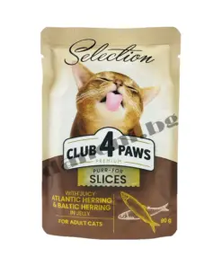 Club 4 Paws Premium Slices - Пауч за котки - Херинга и зеленчуци в желе, 80 гр | Зоомагазин "Daneni"