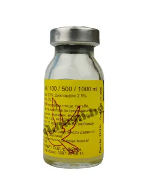 Executor Forte 10 ml | Зоомагазин "Daneni"