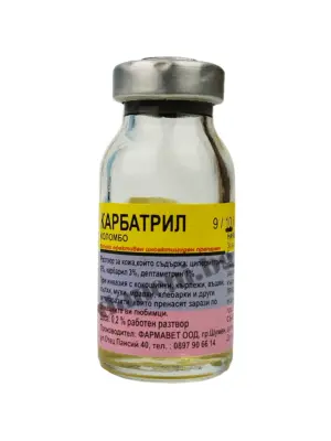 Препарат против бълхи - Карбарил коломбо 10 мл