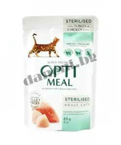 OptiMeal Sterilised Super Premium Cat Food Adult - Пауч за кастрирани котки с пуйка и пилешко филе в сос 85 гр | Зоомагазин "Daneni"