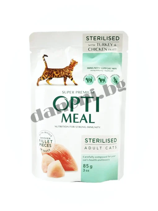 OptiMeal Sterilised Super Premium Cat Food Adult - Пауч за кастрирани котки с пуйка и пилешко филе в сос 85 гр | Зоомагазин "Daneni"
