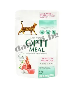 Opti Meal Grain Free Sensitive Digestion - Храна в пауч за котки с чувствителен стомах - Агнешко и пуешко филе в сос | Зоомагазин "Daneni"