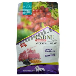 Изображение на най-добрата, Премиум храна за средни и едри израстнали кучета, с агнешко, боровинки, зърнени култури, за здраве, щастие, дълголетие. За здрави пикочни пътища и стави от зоомагазин Daneni