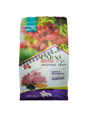 Изображение на най-добрата, Премиум храна за средни и едри израстнали кучета, с агнешко, боровинки, зърнени култури, за здраве, щастие, дълголетие. За здрави пикочни пътища и стави от зоомагазин Daneni