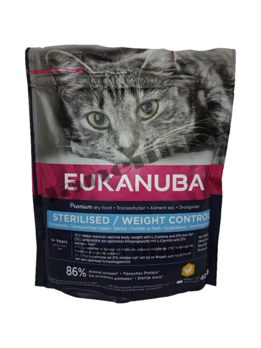 Диетична храна за кастрирани котки с наднормено тегло - Eukanuba Sterilised от зоомагазин daneni