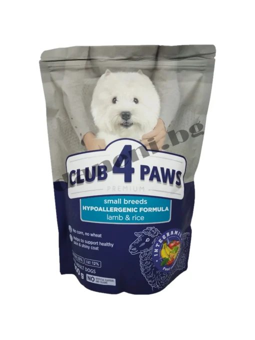 Хипоалергенна храна за кучета, от малки породи - Club 4 Paws Hypoallergenic, агнешко и ориз. Най-добрата, пълноценна храна за страдащи от алергии кучета от зоомагазин daneni