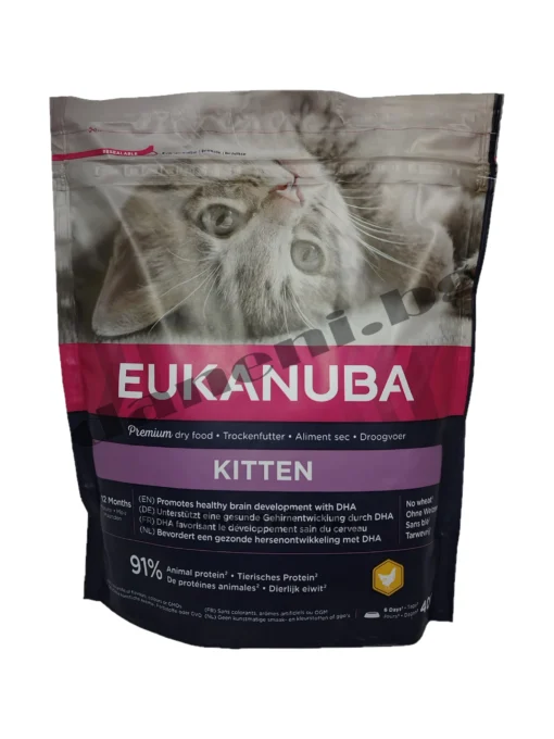 Храна за малки котета - Eukanuba Kitten Chicken. Хранете вашите котенца с пълноценни храни от зоомагазин daneni