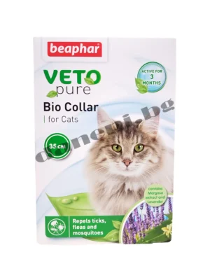 Beaphar Veto Pure Cat. репелентната каишка предпазва котката от кърлежи, бълхи и комари до 3 месеца