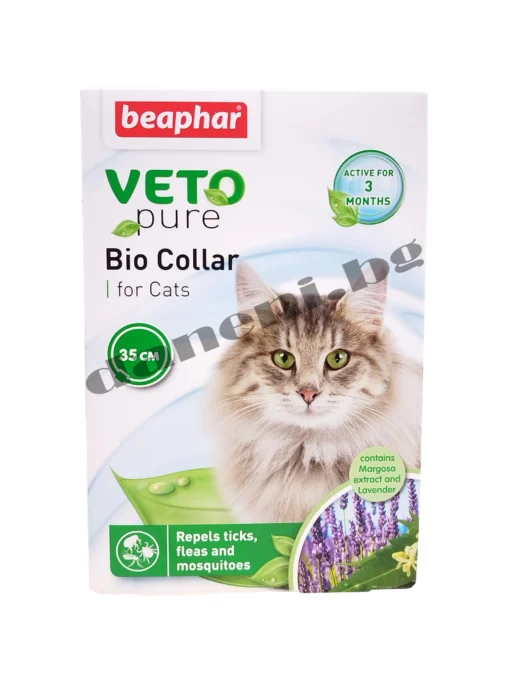 Снимка на щастлива котка, носеща репелентна каишка Beaphar Veto Pure Cat. Каишката предпазва котката от кърлежи, бълхи и комари до 3 месеца. Изработен е от естествени материали и е безопасен за котки над 1 година.