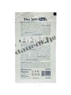 Изображение на Инструкции за употреба и състав на 5 Stars Probiotic Shampoo