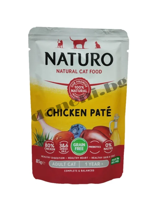 Naturo Cat Chicken Pate Pouch - Пастет за котки с пилешко месо, 85 гр