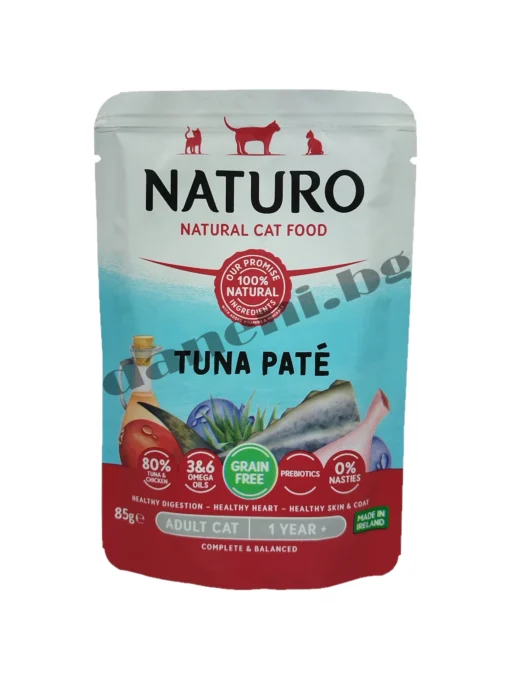 Naturo Cat Tuna Pate Pouch - Висок клас пастет с риба тон за котки, 85 гр