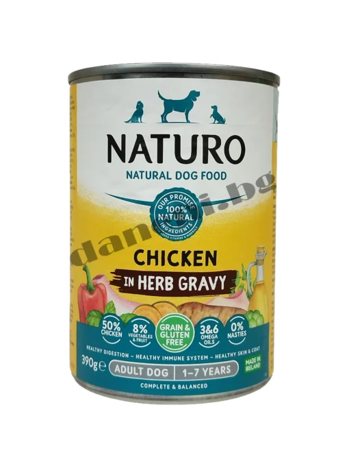 Naturo Dog Natural Chicken in Herb Gravy - Здравословна храна в консерва за кучета с пилешко месо, 390 гр