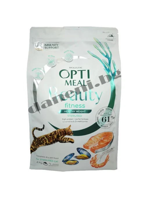 Opti Meal Beauty Fitness Sterilised Cat - Супер премиум храна за кастрирани котки с морски протеини. Богата на Омега-3 и 6