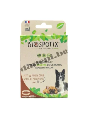 Противопаразитна каишка за кучета BIOSPOTIX Repellent Collar в опаковка
