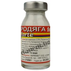 Бродяга Форте - Препарат за пръскане и къпане 10 мл