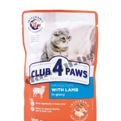 Club 4 Paws Premium Adult Cat - Храна за котки - Агнешко в грейви сос, 100 гр