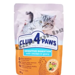Club 4 Paws Premium Pouch Sensitive Digestion - Храна за израснали котки в пауч - Пилешко в грейви сос, 80 гр