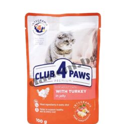 Club 4 Paws Premium Pouch Adult Cat - Пауч за котки на възраст над 12 месеца - Пуйка в желе, 100 гр