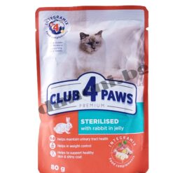 Club 4 Paws Premium Adult Cat Sterilised - Пауч за котки - Заешко в желе 80 гр