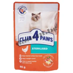 Club 4 Paws Premium Adult Cat Strerilised - Мокра храна за кастрирани котки - Пилешко 80 гр