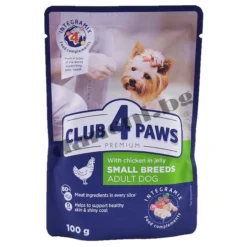 Club 4 Paws Premium Adult Dog Mini - Пауч за куче - Пилешко месо в желе 100 гр
