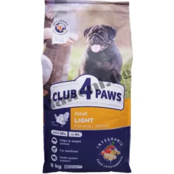Club 4 Paws Sterilised Mini Small Breeds - Диетична храна за кастрирани кучета от малки породи - Пуешко 5 кг