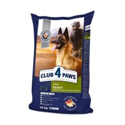 Club 4 Paws Premium Adult Dog Scout Medium and Large Breed - Суха храна за кучета от средни и едри породи, 14 кг.