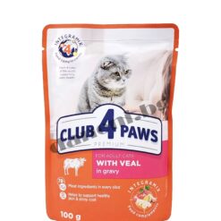 Club 4 Paws Premium Pouch Adult Cat - Пауч за израснала котка - сочно телешко в сос, 100 гр
