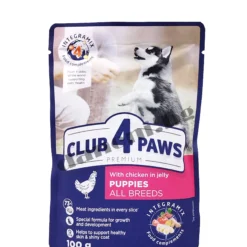 Club 4 Paws Pouch Puppies Dog All Breeds - За малки подрастващи кученца от всички породи с пиле в желе, 100 гр