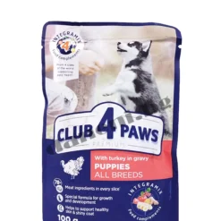 Club 4 Paws Premium Pouch Puppies Dog All Breeds - Пауч за кучета - Пуешко в сос, 100 гр