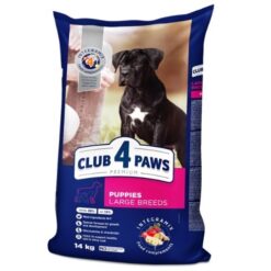 Club 4 Paws Puppy Dog Large Breeds - За малки кученца от големи породи - Пиле 14 кг