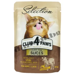 Club 4 Paws Premium Selection Adult Cat Pouch Slices - Пауч за възрастни котки - Телешко и зеленчуци в желе 80 гр