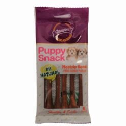 Gnawlers Puppy Snack Meatzip Bone - Дентално лакомство за подрастващо куче с пилешки вкус 8 см 6 бр
