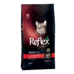 Reflex Plus Adult Cat Lamb and Rice - Гранули за израснали котки - Агнешко месо и ориз 15 кг