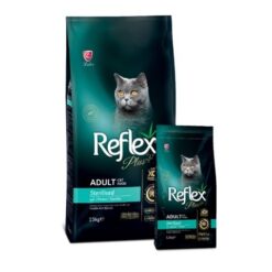 Reflex Plus Adult Cat Sterilised - Пълноценна суха храна за кастрирани котки - Пиле