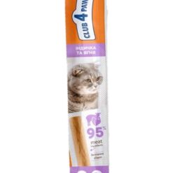 Club 4 Paws Premium Stick - Лакомство за котка - патешко и агнешко месо 95%, 5 гр.
