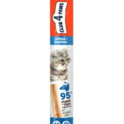 Club 4 Paws Premium Stick - Лакомство за котки - пилешко месо и пъстърва 95%, 5 гр