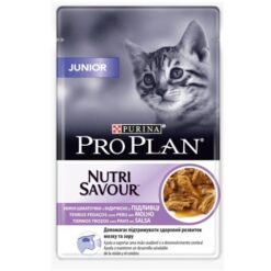 Мека храна за котенца - Pro Plan Pouch Junior Nutrisavour - Пуйка в сос 85 гр