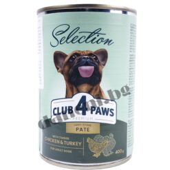 Club 4 Paws Premium Adult Dog - Консерва за куче - Пастет с пиле и пуйка, 400 гр.