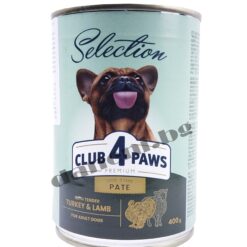 Club 4 Paws Premium - Консерва за кучета - Пастет с агне и пуйка, 400 гр.