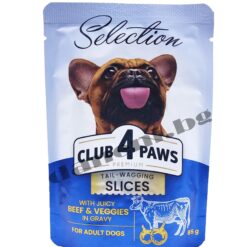 Club 4 Paws Premium Dog Adult Pouch - Пауч за кучета - Телешко и зеленчуци в сос, 85 гр