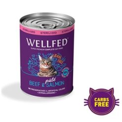 Wellfed Super Cat Sterilised - Супер премиум качество консерва за кастриранa коткa с говеждо и сьомга 400 гр