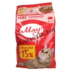 Суха храна за котки Мяу Adult Cat Rabbit, Заешко месо, 2 кг